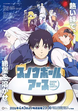 梦回故里 亚洲国产精品动漫